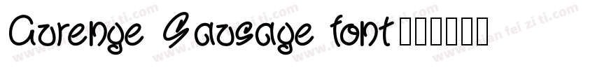 Gurenge Sausage font字体转换